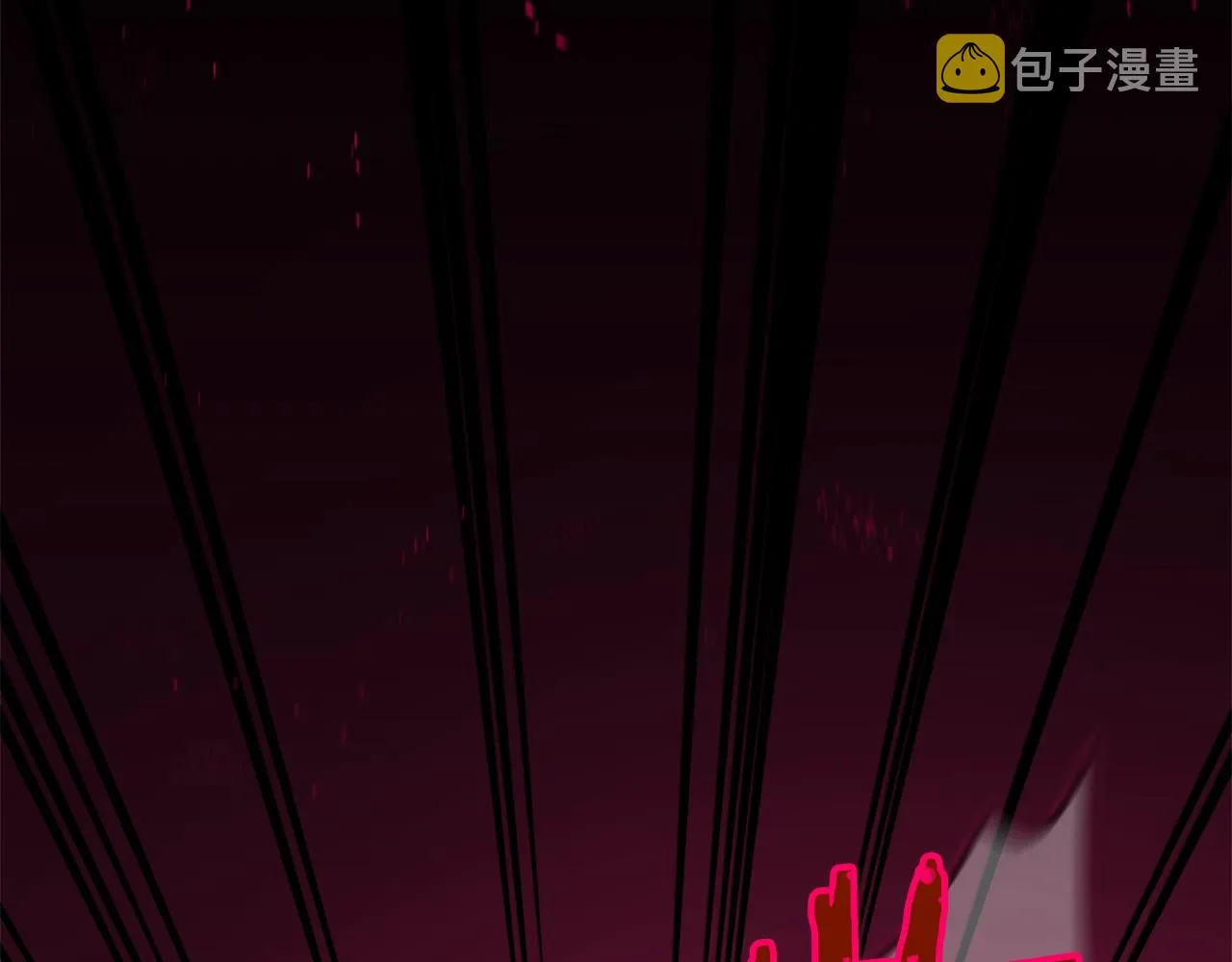 第80话 贝利亚分身 第29页