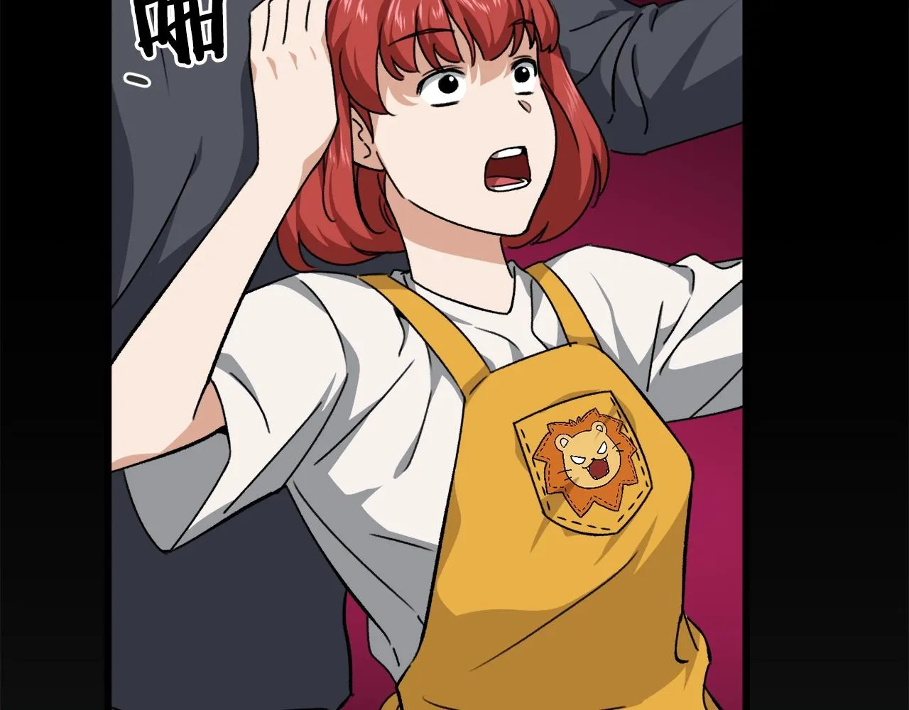 第80话 贝利亚分身 第35页