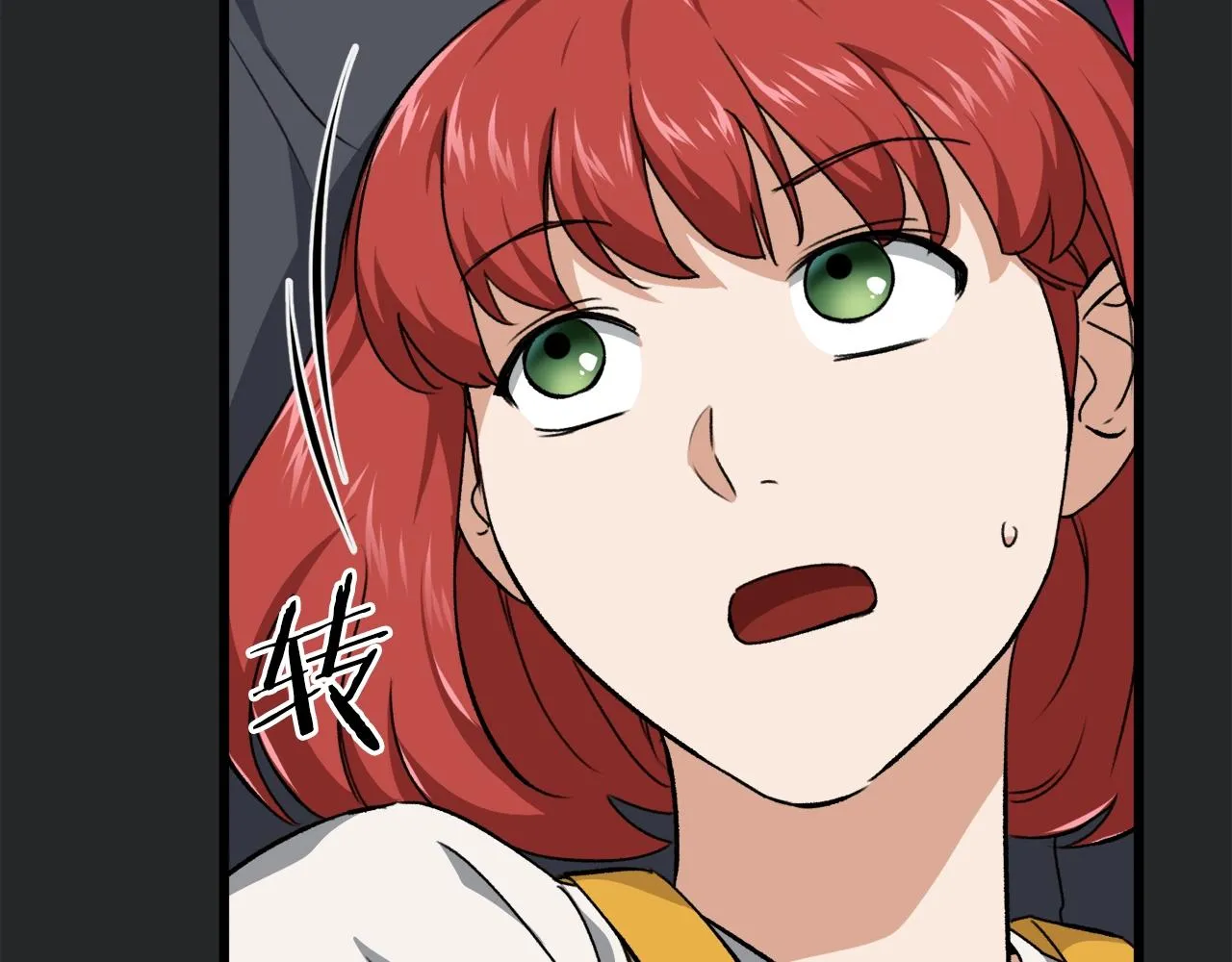 第80话 贝利亚分身 第37页