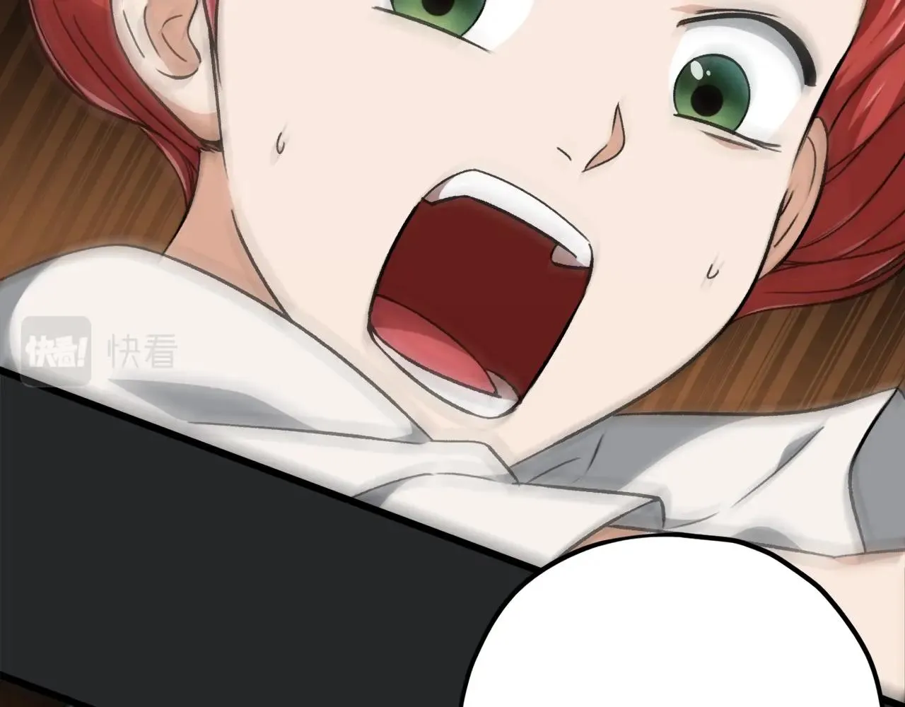 第80话 贝利亚分身 第61页