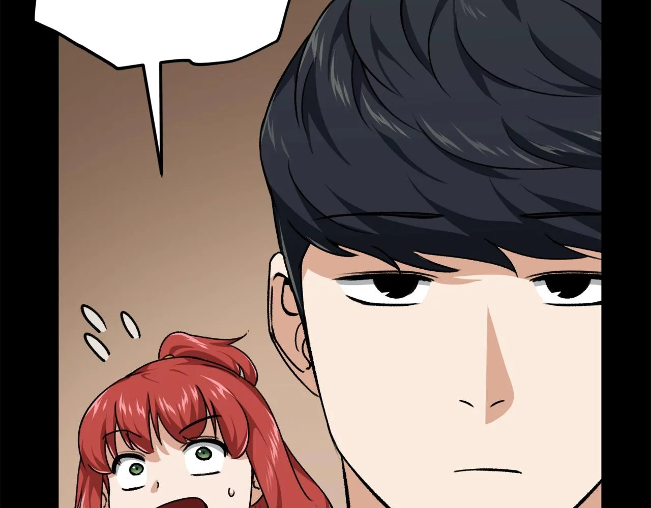 第80话 贝利亚分身 第89页