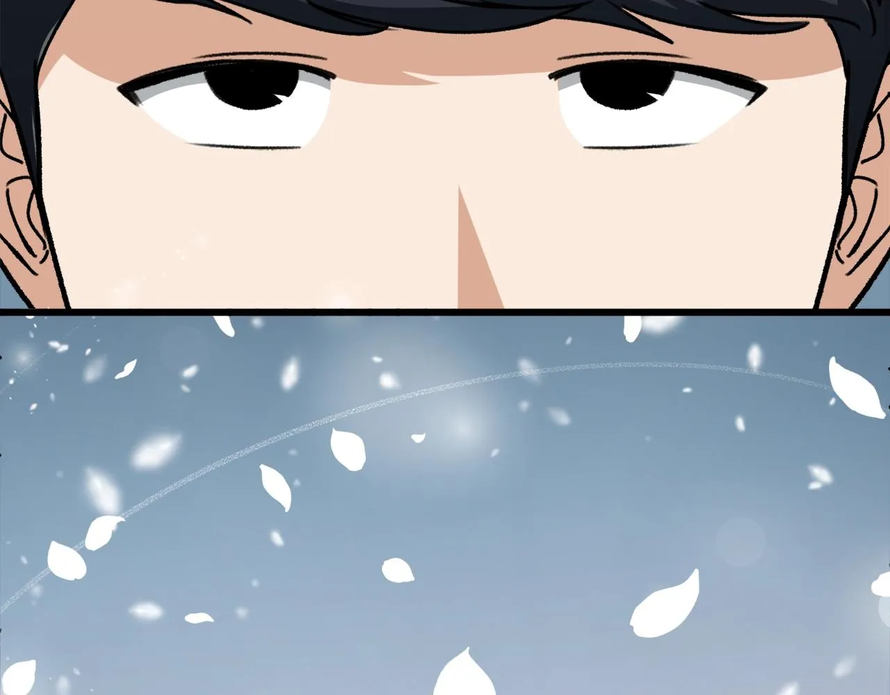 第80话 贝利亚分身 第133页