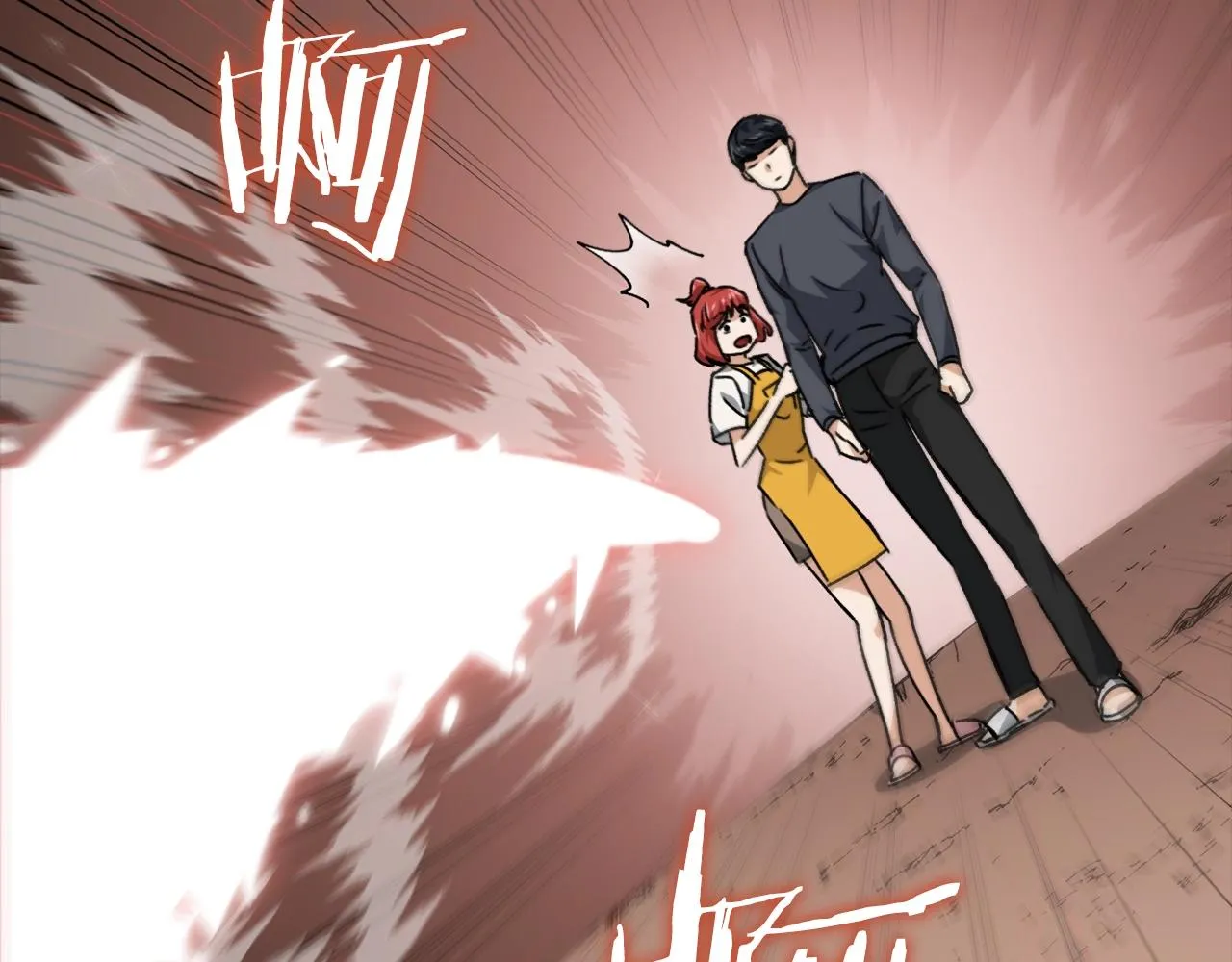 第80话 贝利亚分身 第142页