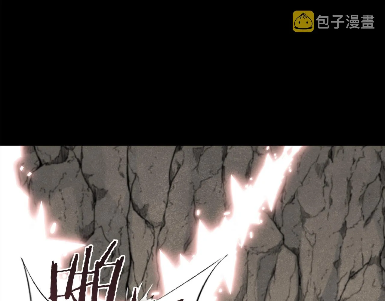 第80话 贝利亚分身 第145页