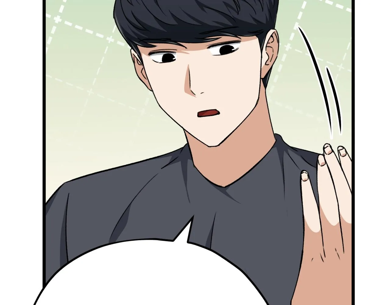 第79话 奇怪的误会 第27页