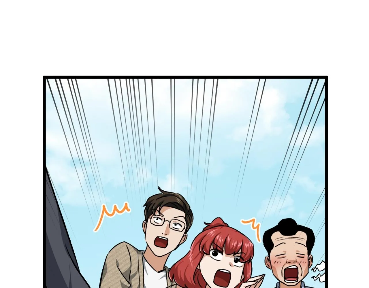 第79话 奇怪的误会 第32页