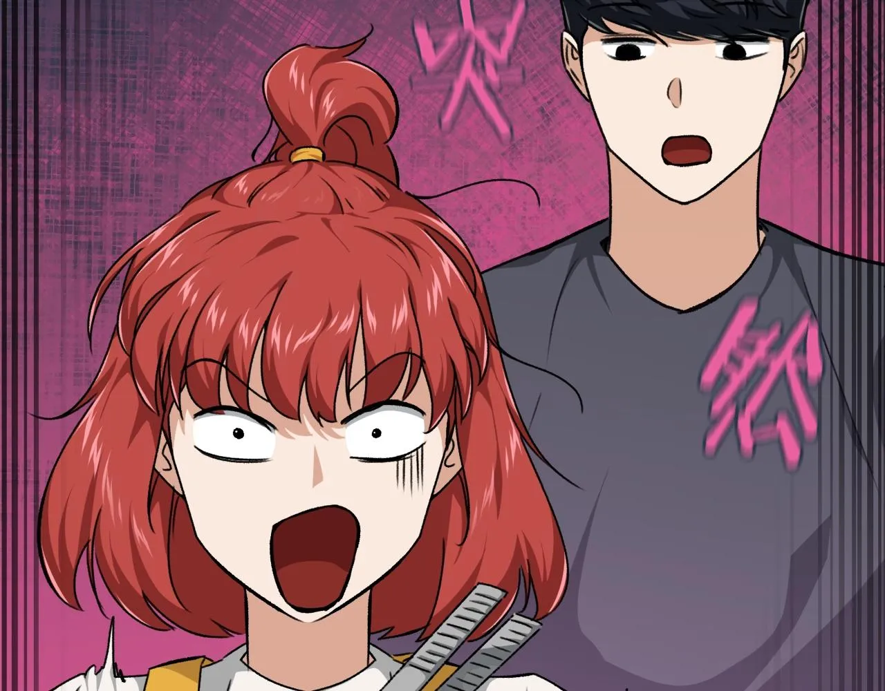 第79话 奇怪的误会 第49页