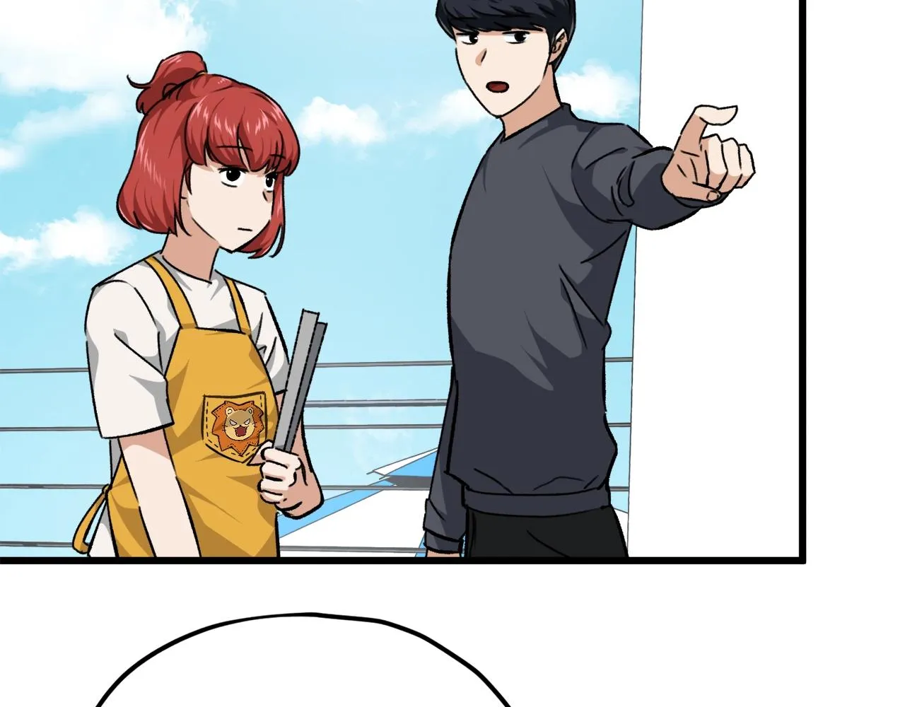 第79话 奇怪的误会 第55页
