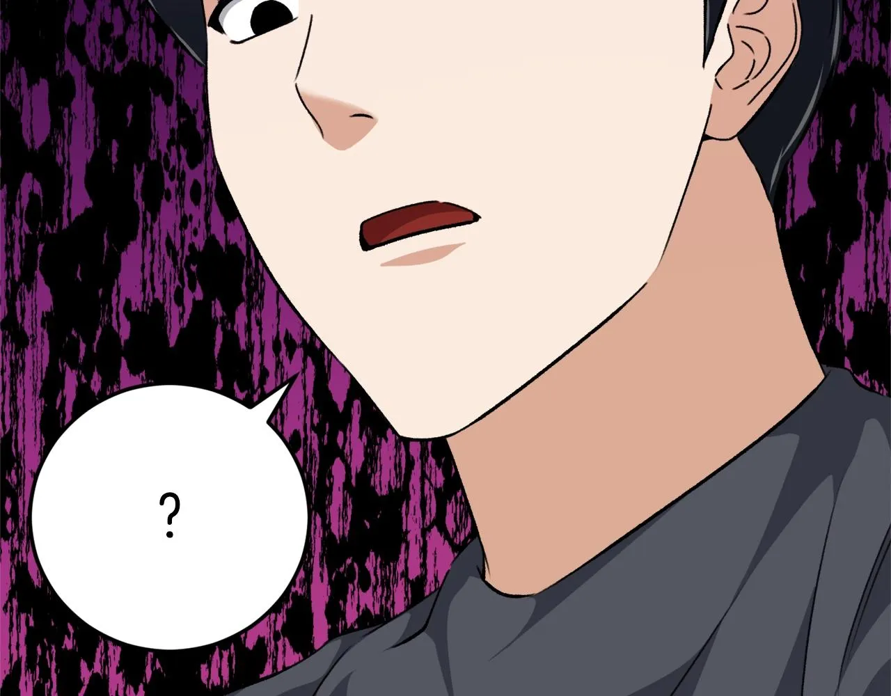 第79话 奇怪的误会 第68页