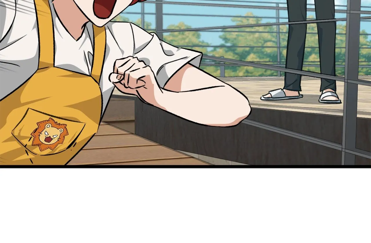 第79话 奇怪的误会 第71页