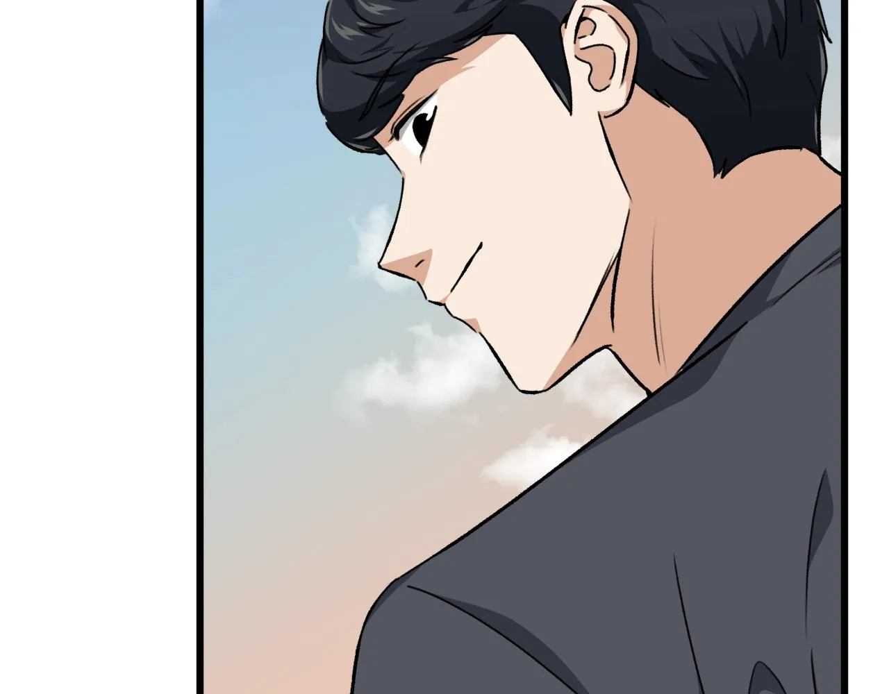 第79话 奇怪的误会 第73页