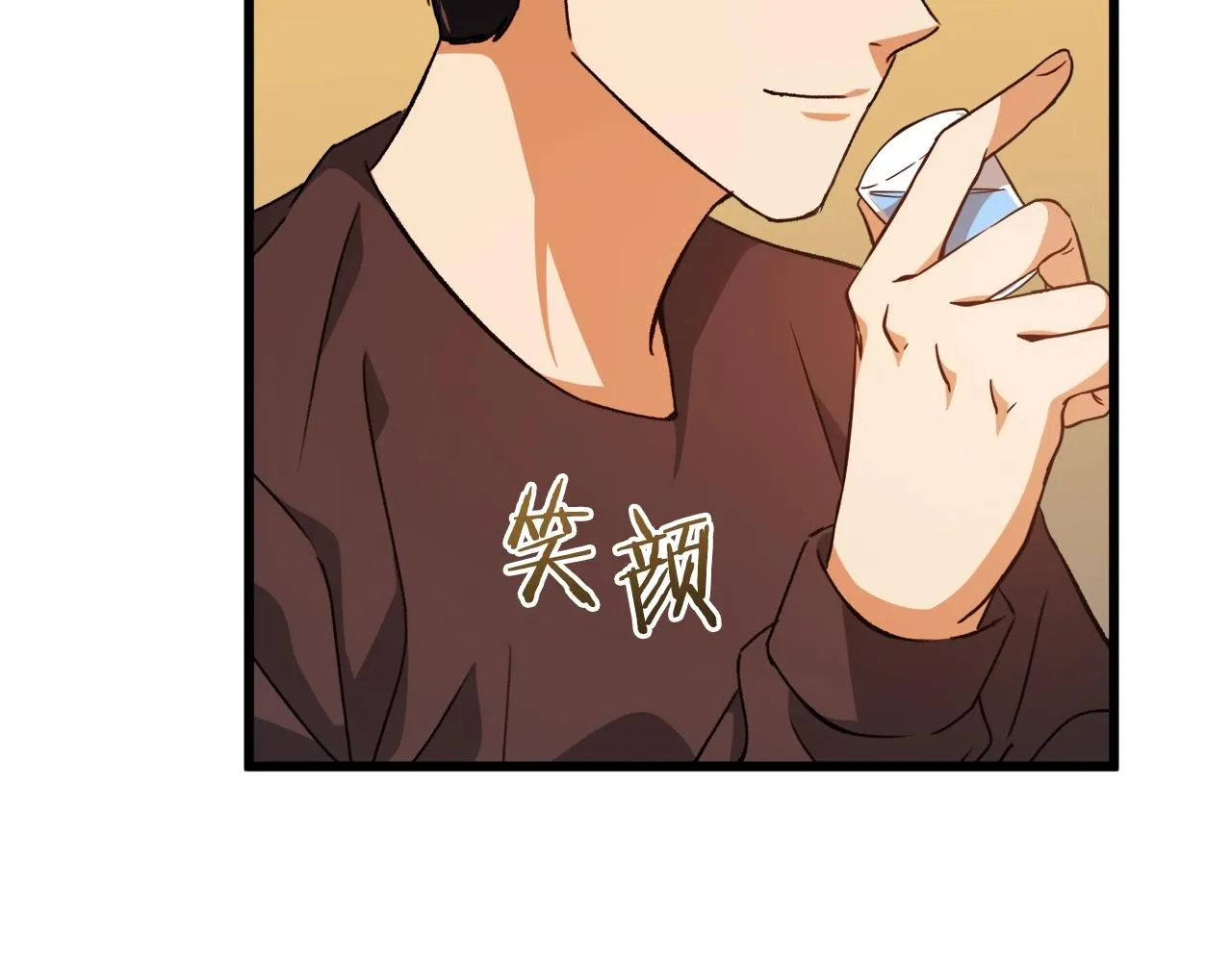 第79话 奇怪的误会 第138页