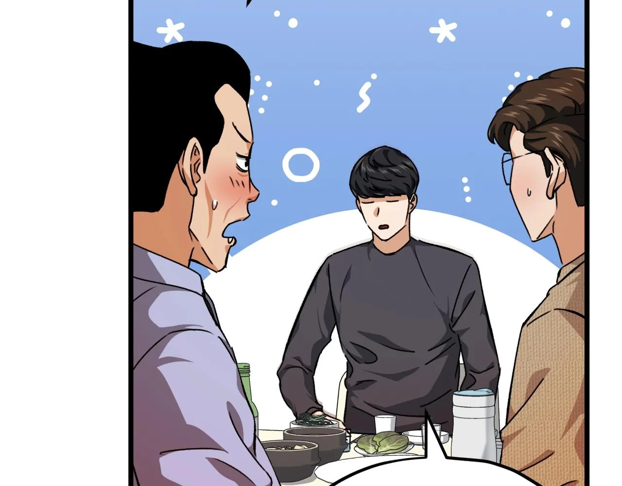 第79话 奇怪的误会 第162页