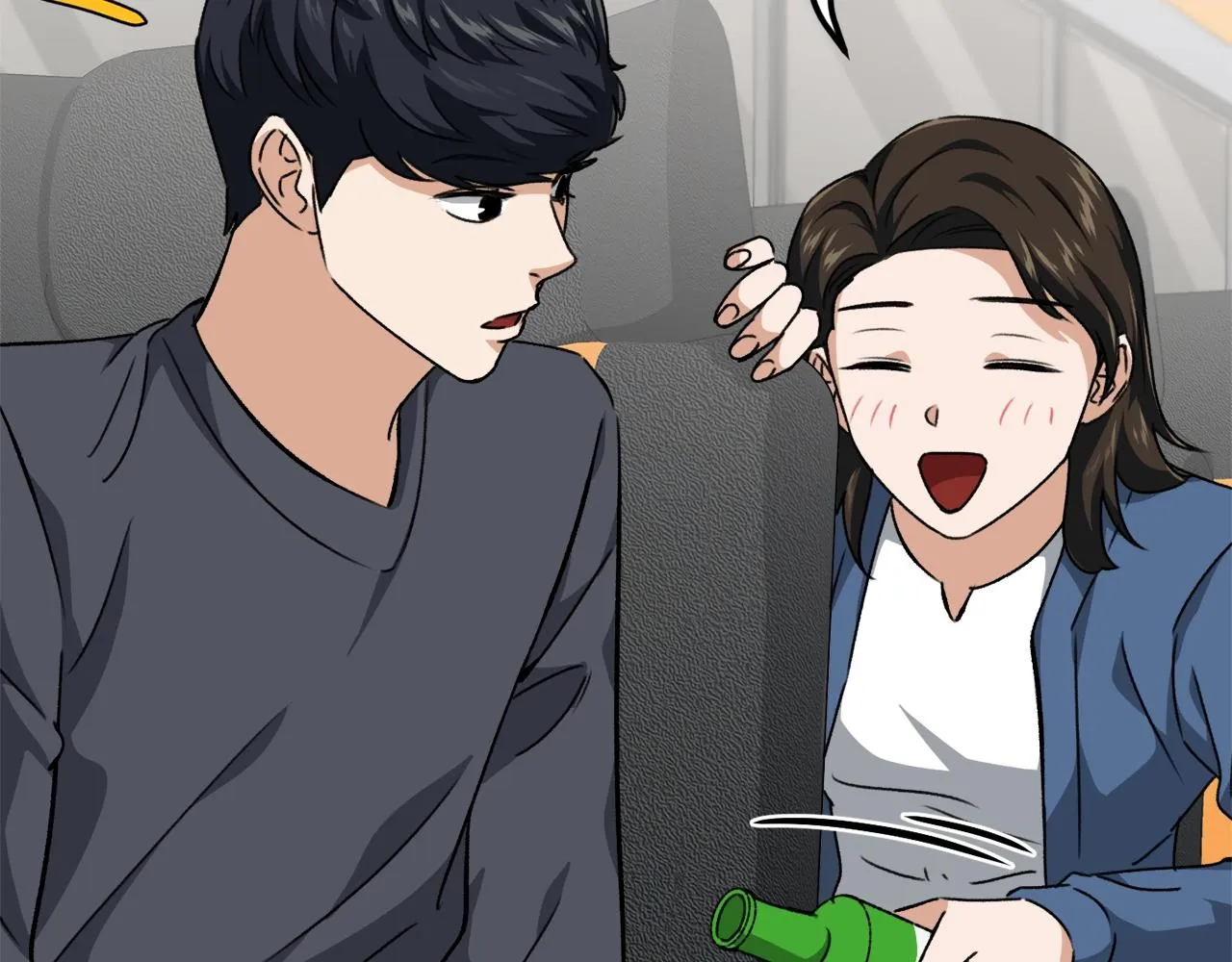第78话 小姨子警告？ 第14页