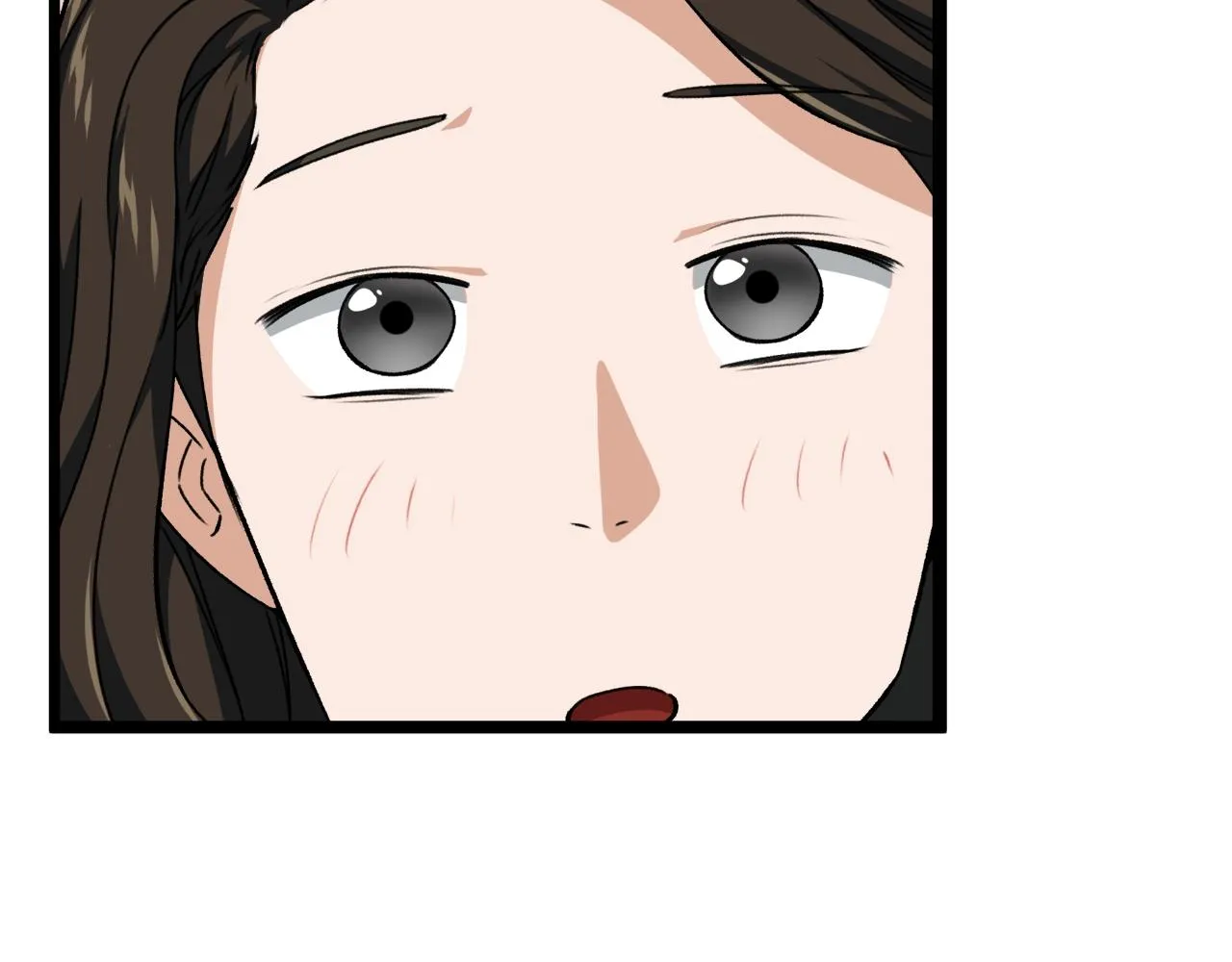 第78话 小姨子警告？ 第20页