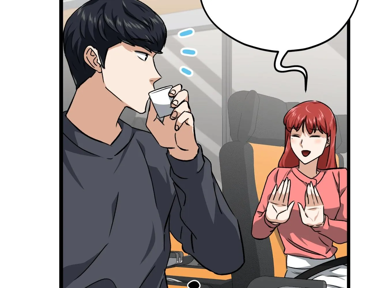 第78话 小姨子警告？ 第25页