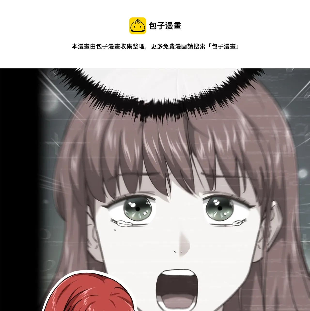 第78话 小姨子警告？ 第31页