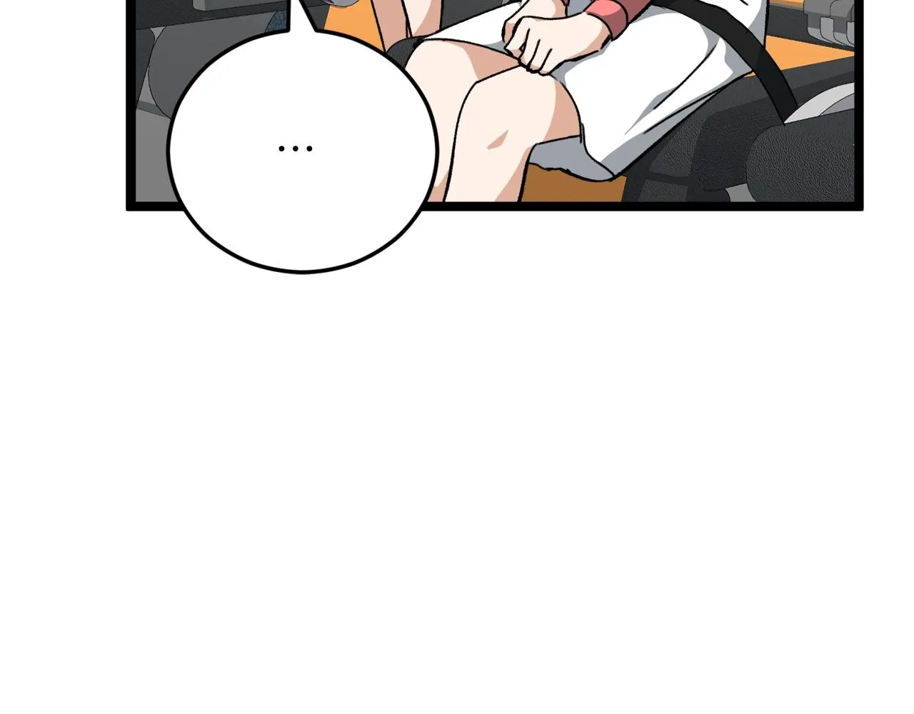 第78话 小姨子警告？ 第39页