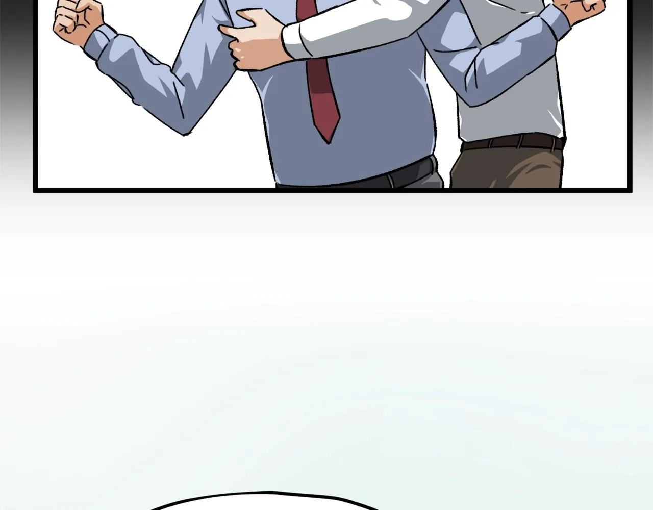 第78话 小姨子警告？ 第69页
