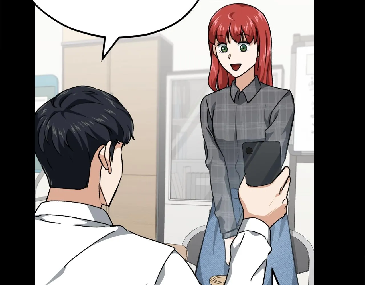 第78话 小姨子警告？ 第76页