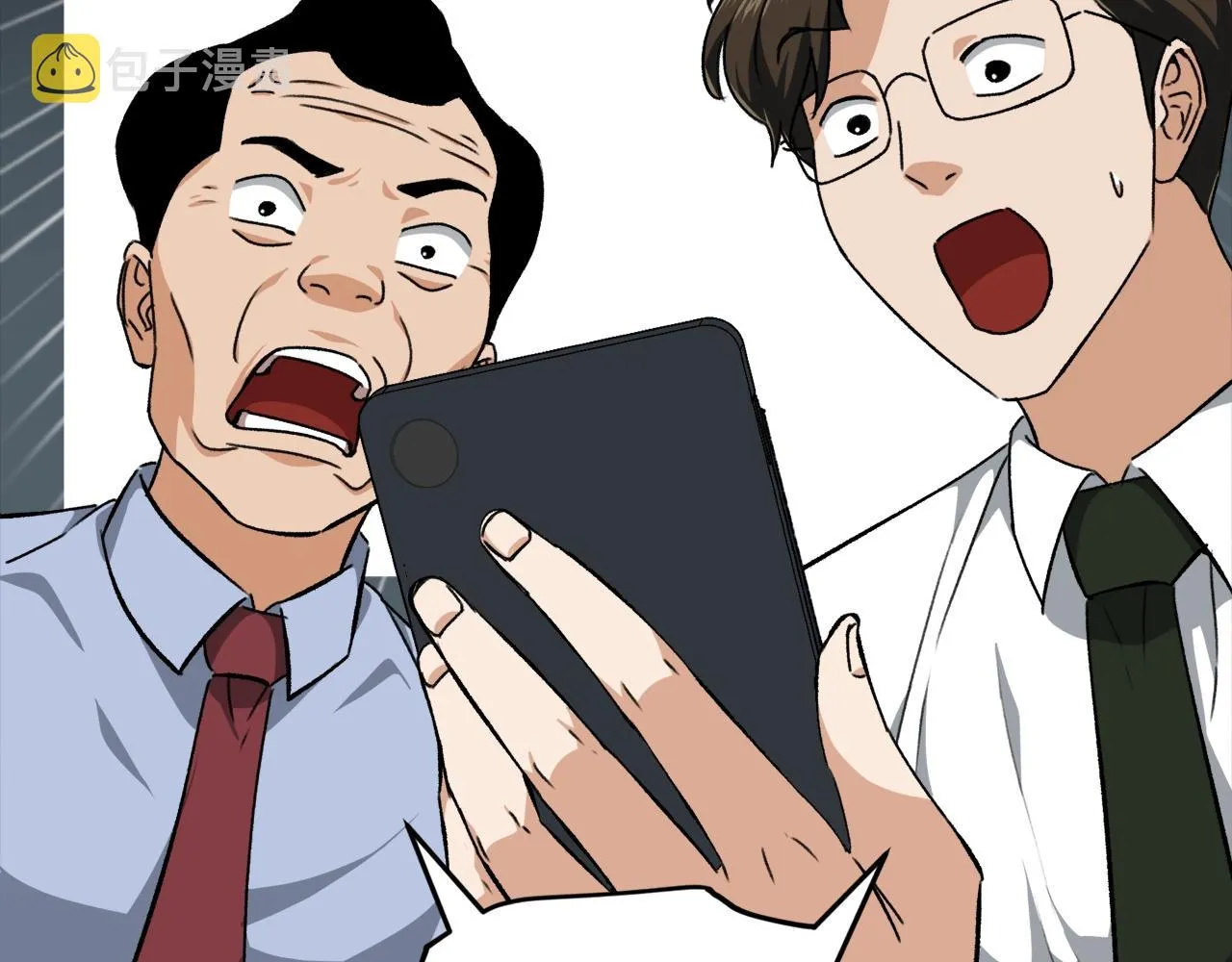 第78话 小姨子警告？ 第79页