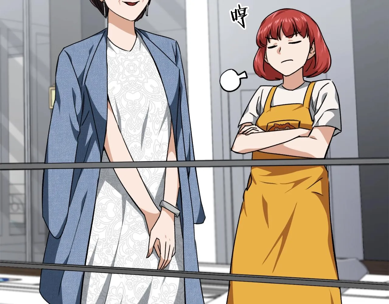 第78话 小姨子警告？ 第110页