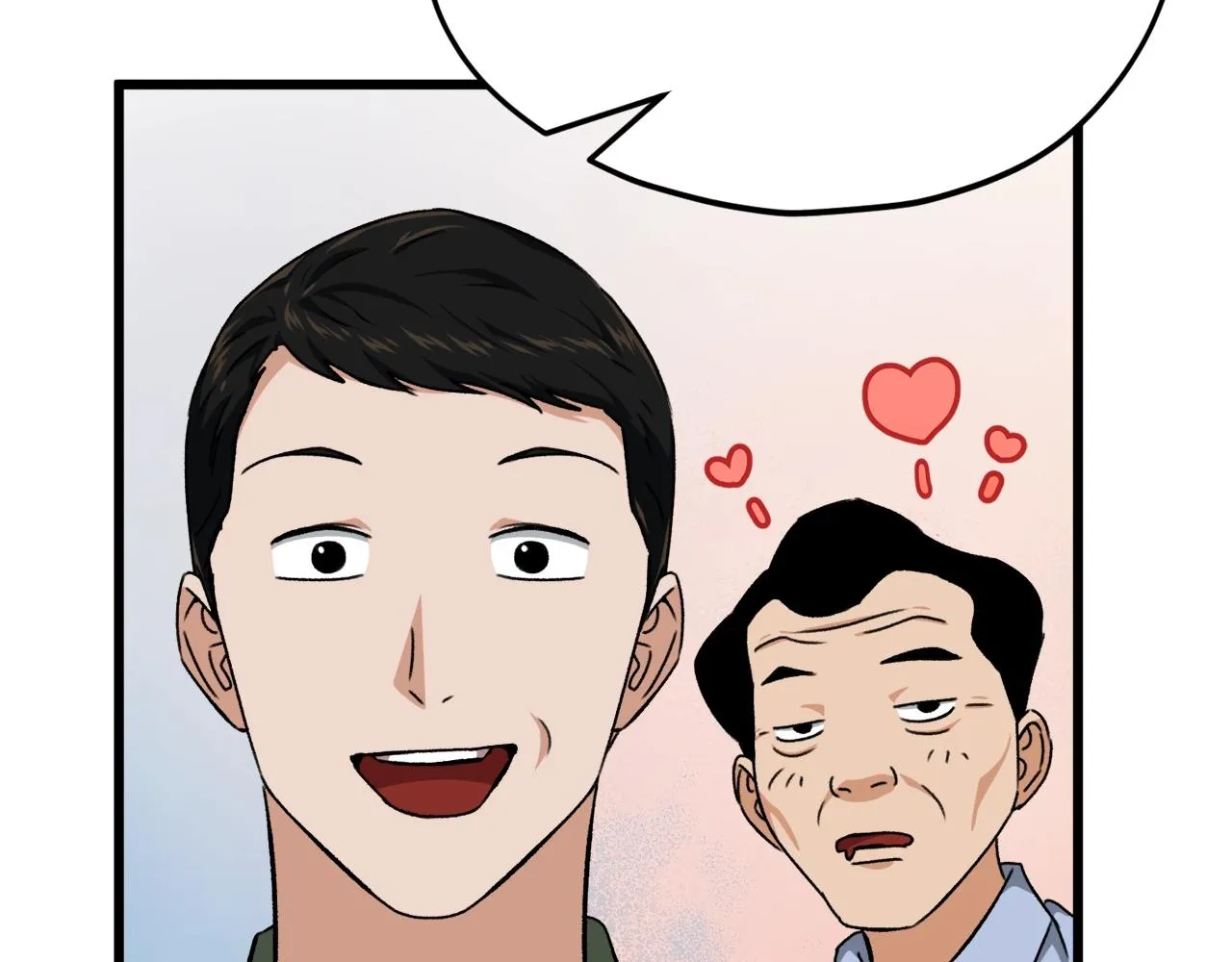 第78话 小姨子警告？ 第112页