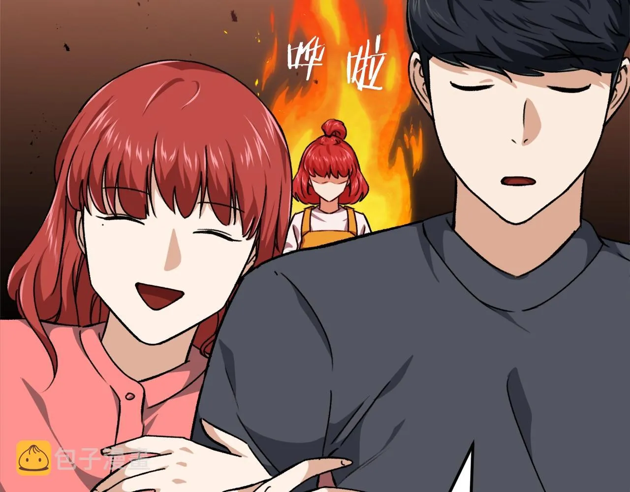 第78话 小姨子警告？ 第129页