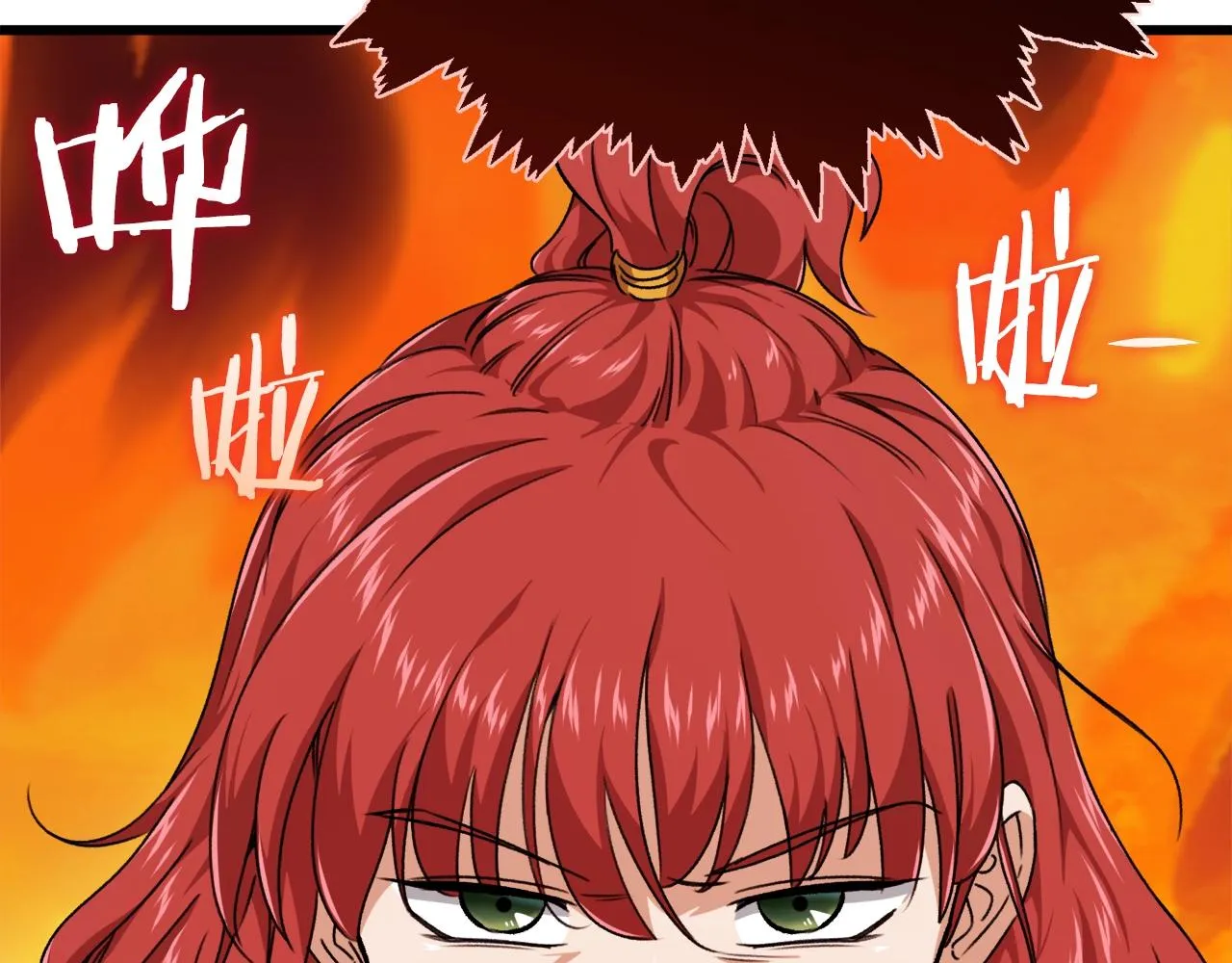 第78话 小姨子警告？ 第132页