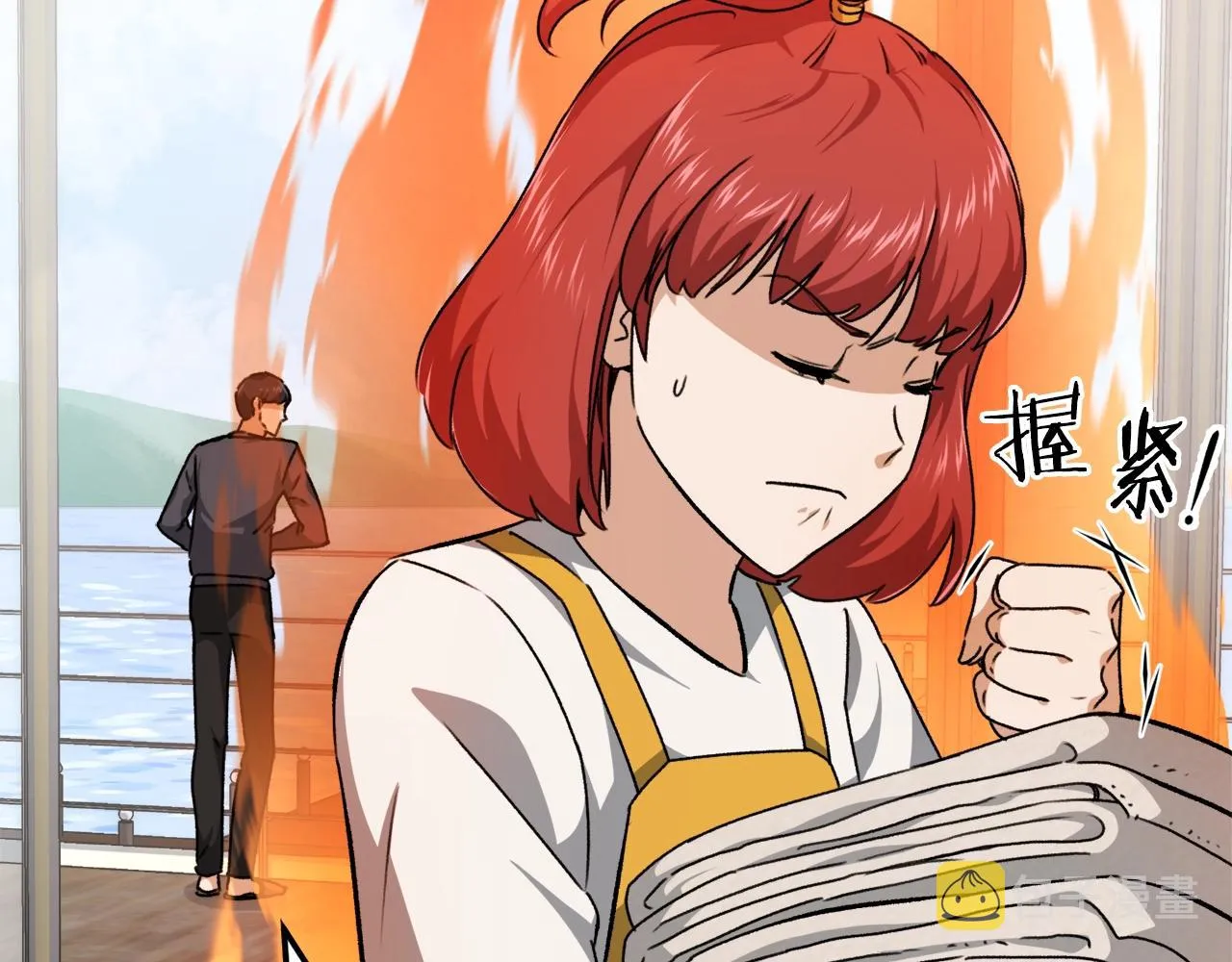 第78话 小姨子警告？ 第140页
