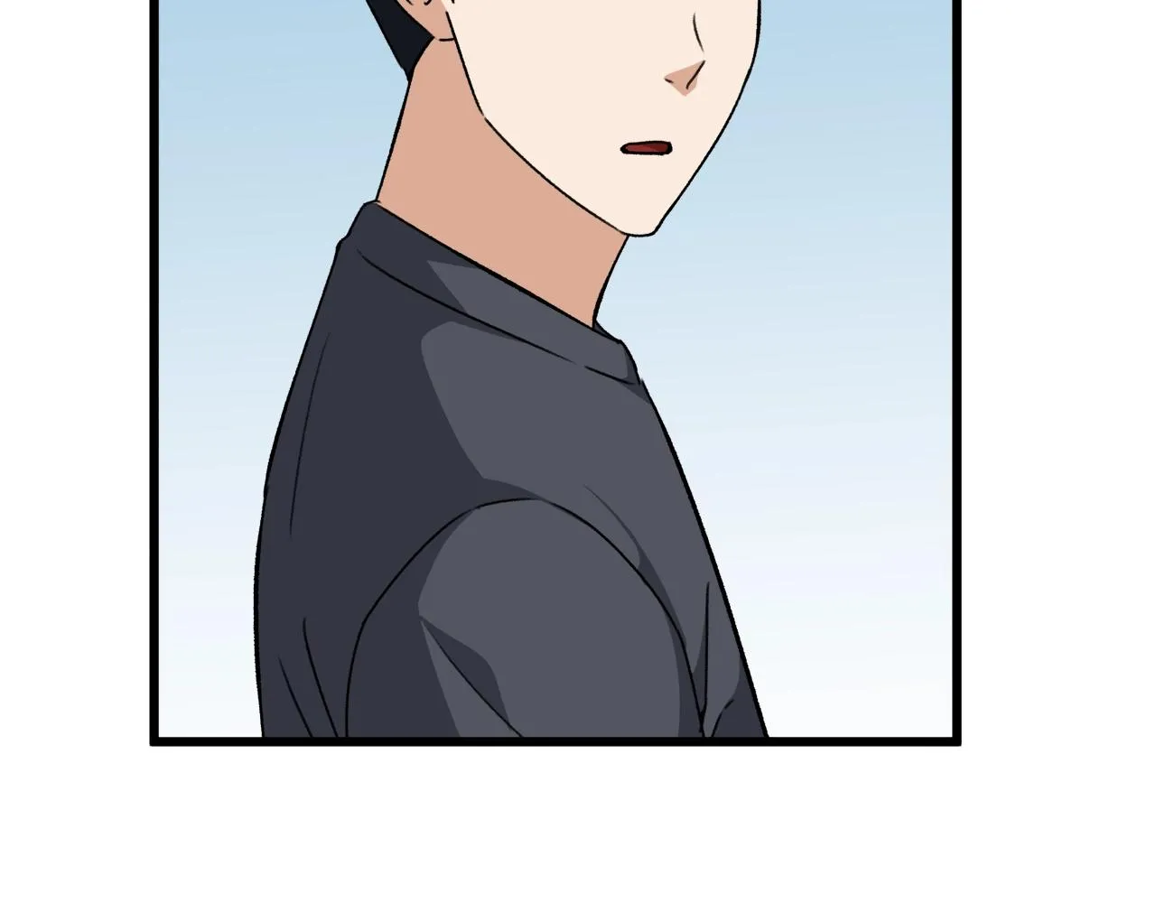 第78话 小姨子警告？ 第143页