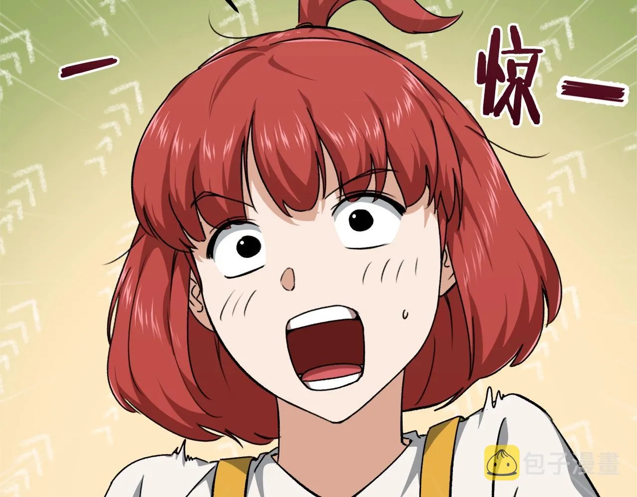 第78话 小姨子警告？ 第145页