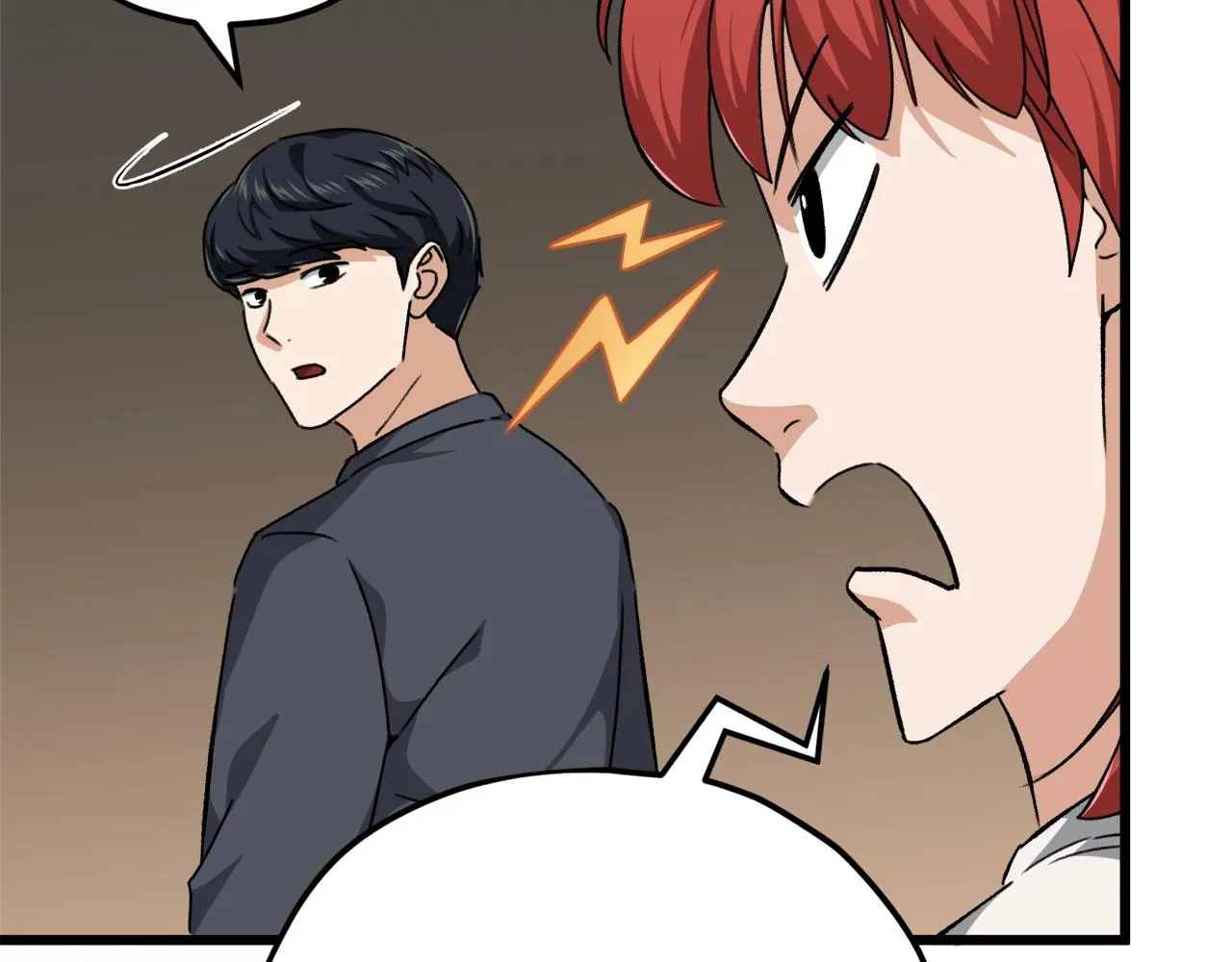 第78话 小姨子警告？ 第152页