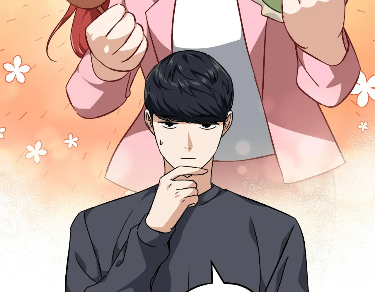 第78话 小姨子警告？ 第159页