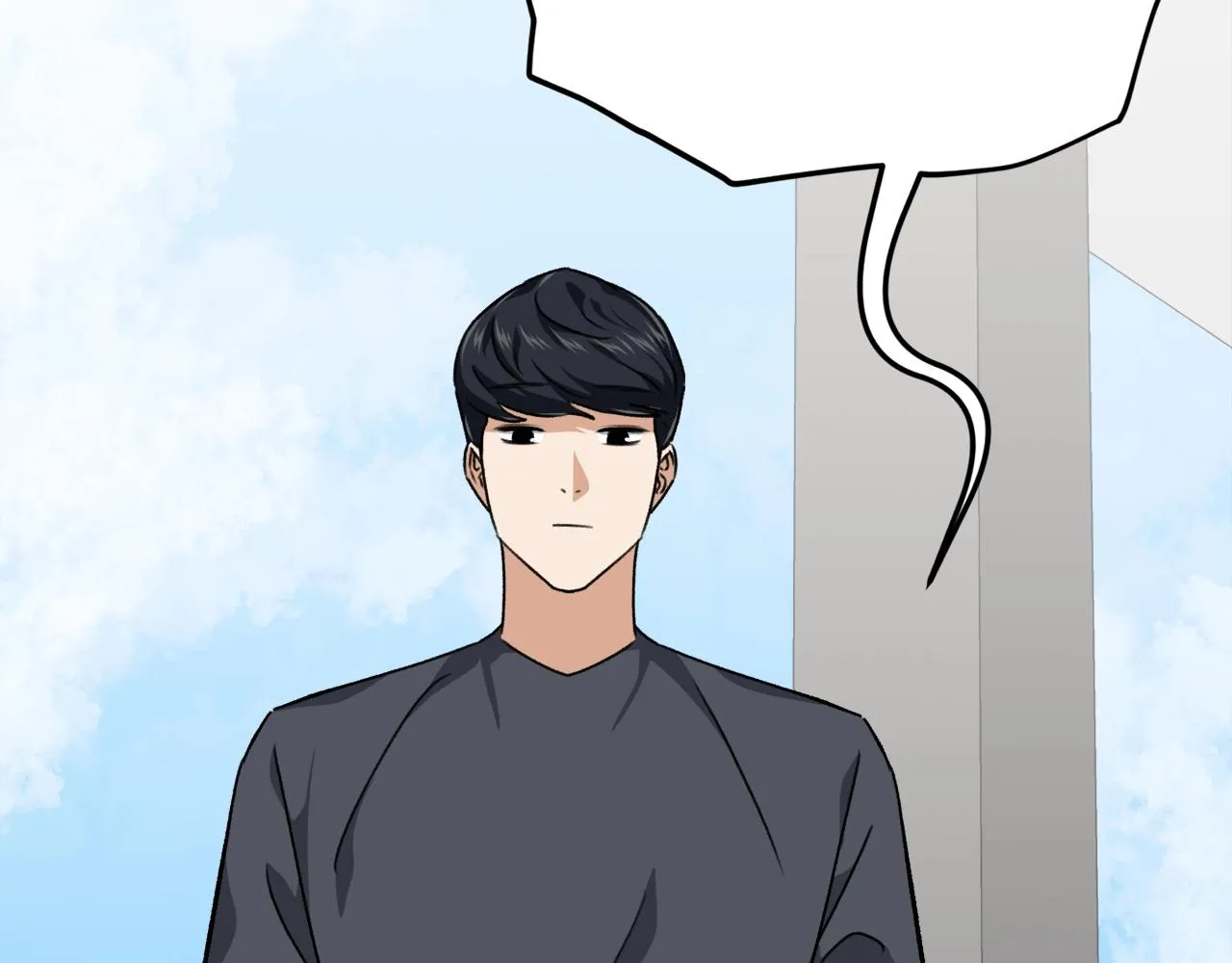 第78话 小姨子警告？ 第228页