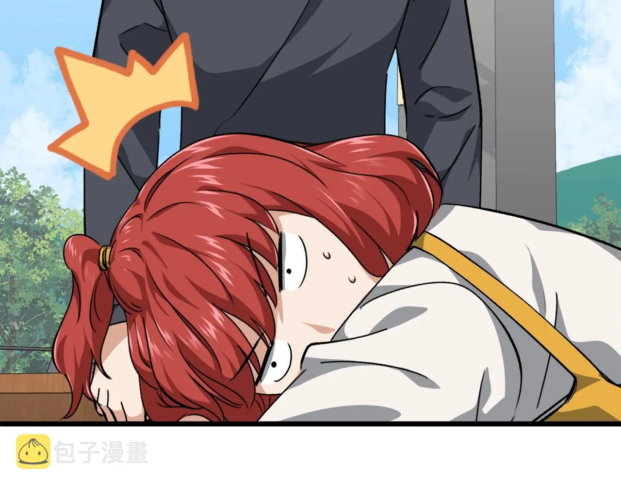 第78话 小姨子警告？ 第229页