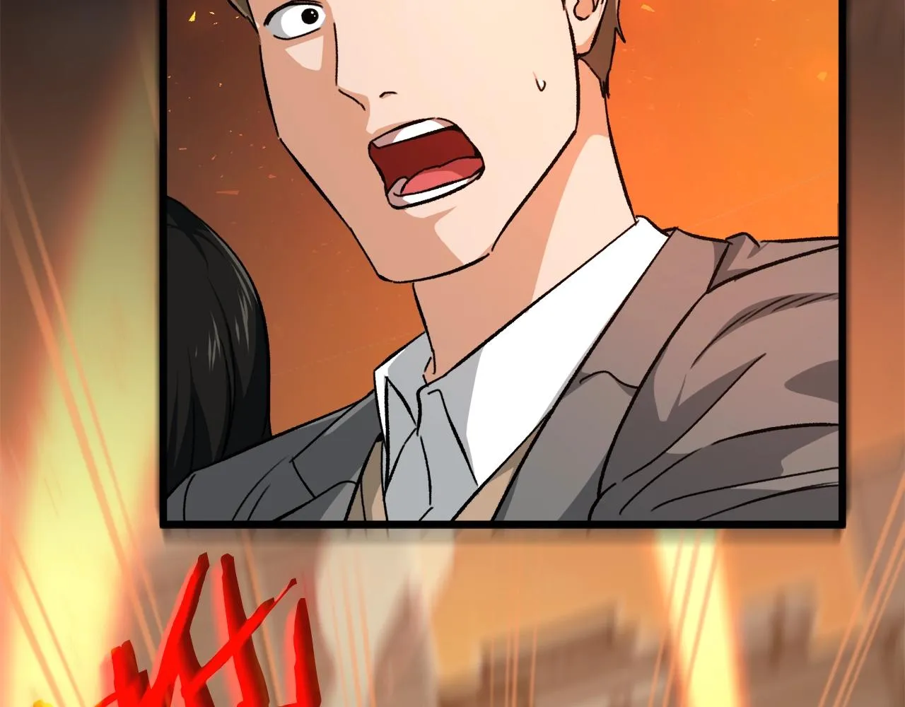 第77话 眼前的幸福 第14页