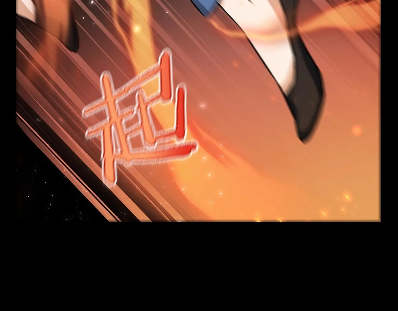 第77话 眼前的幸福 第19页