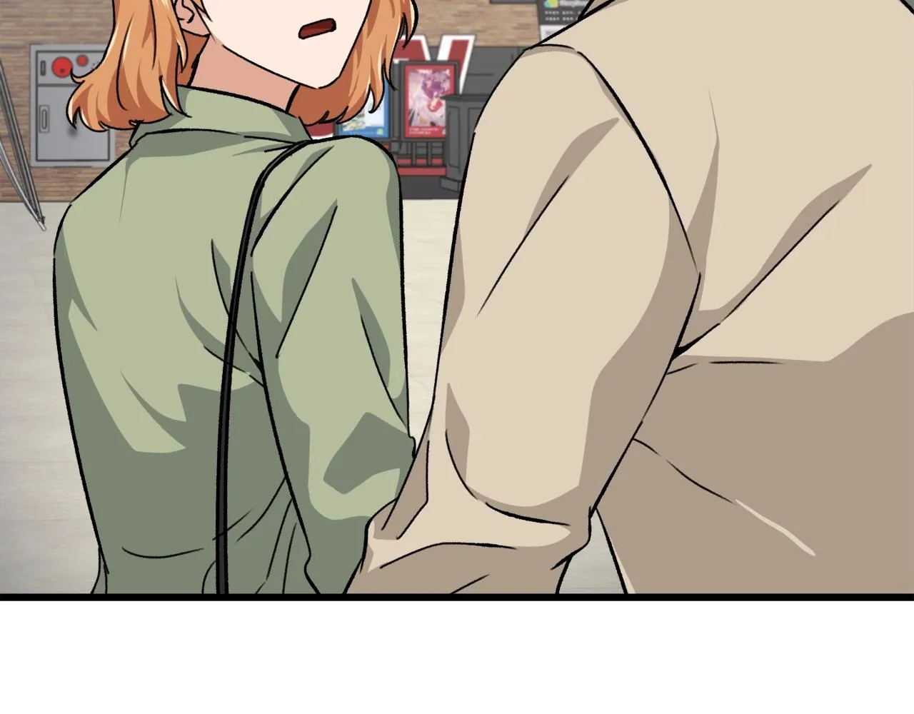 第77话 眼前的幸福 第35页