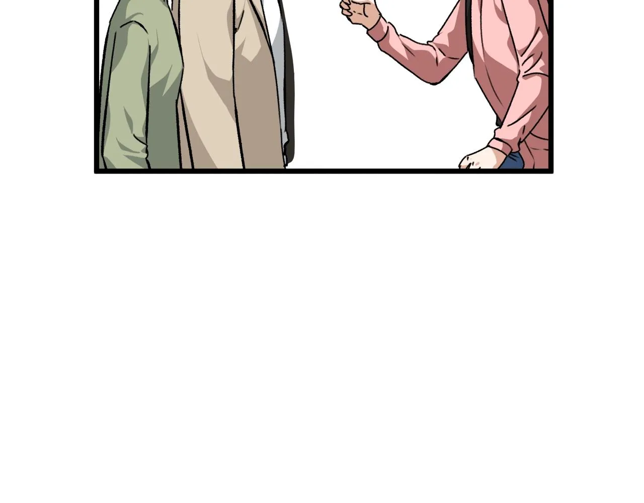 第77话 眼前的幸福 第39页
