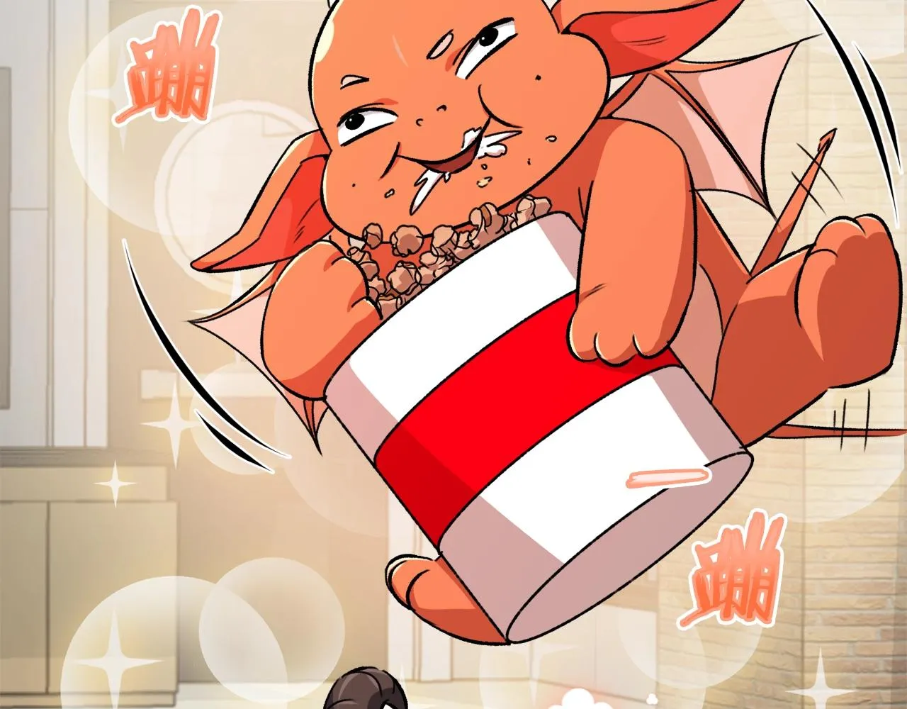 第77话 眼前的幸福 第72页