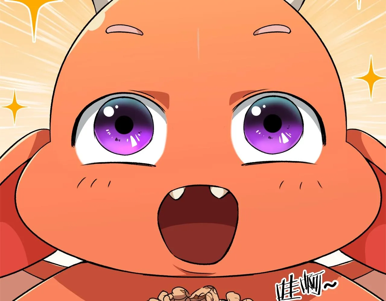 第77话 眼前的幸福 第105页
