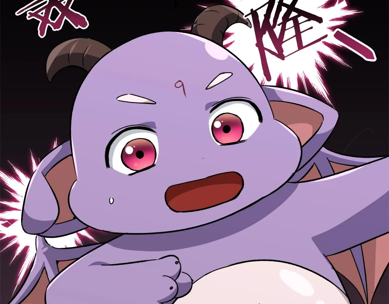第77话 眼前的幸福 第138页