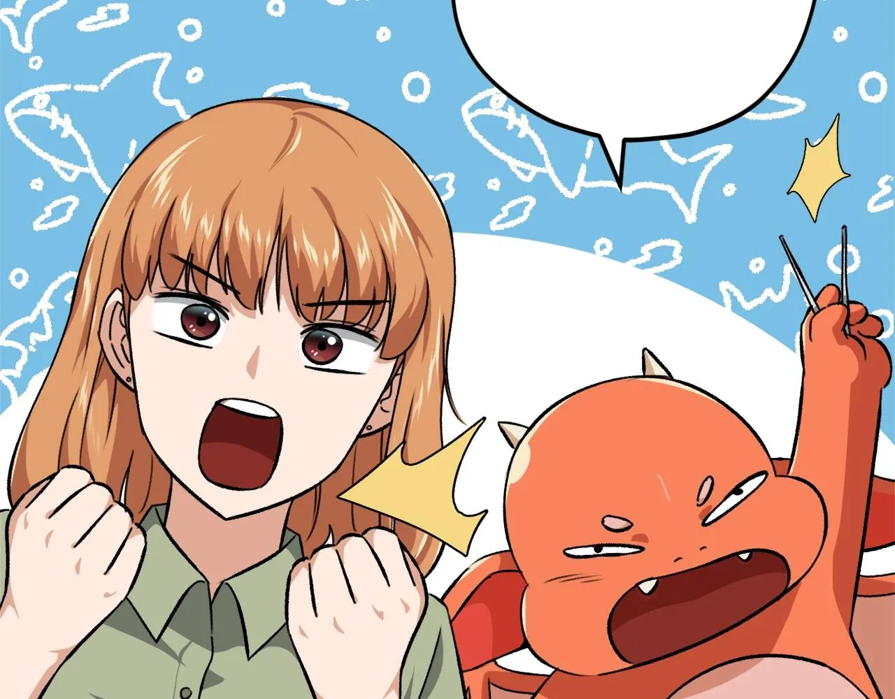 第77话 眼前的幸福 第142页