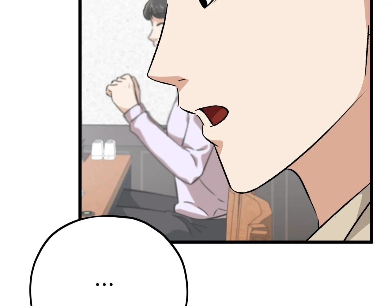 第77话 眼前的幸福 第165页