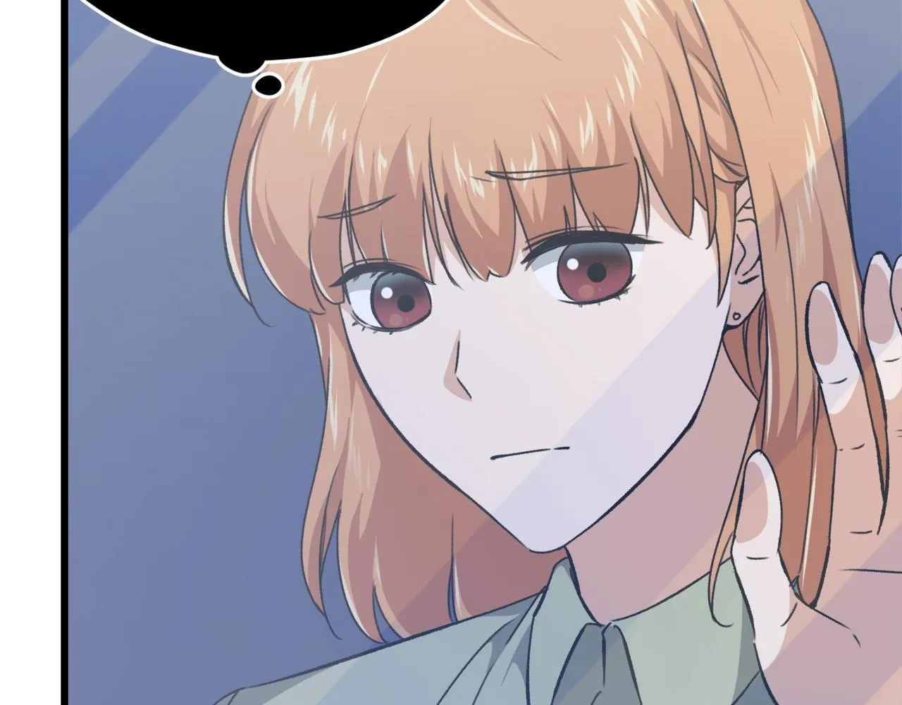 第77话 眼前的幸福 第197页