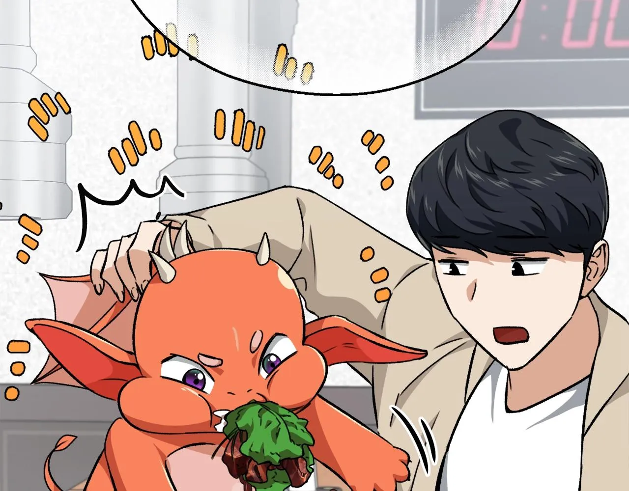 第77话 眼前的幸福 第200页