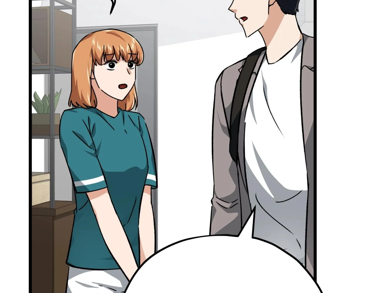 第76话 奇怪的误会 第48页