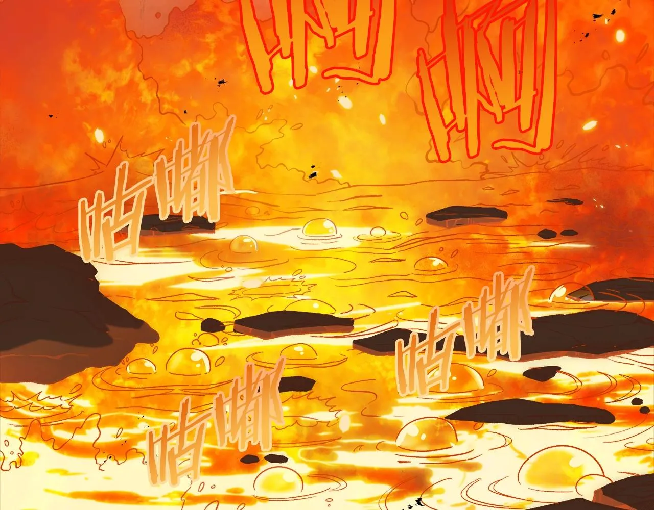 第76话 奇怪的误会 第87页
