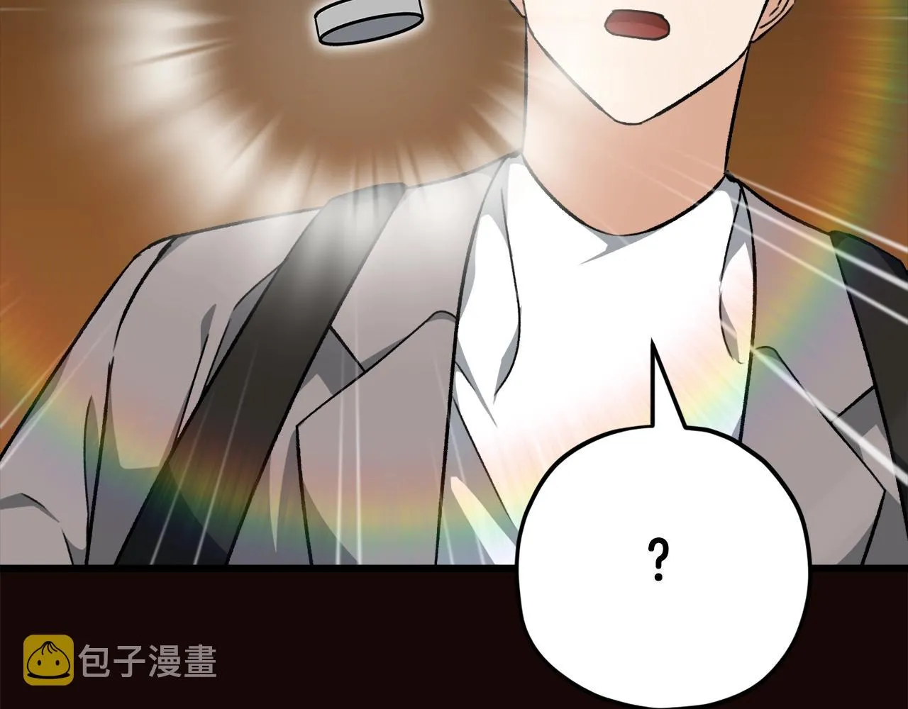 第76话 奇怪的误会 第99页